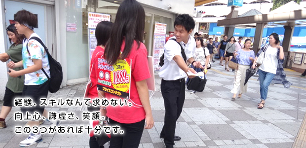 タイトル