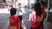 一日の流れ
