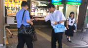 一日の流れ