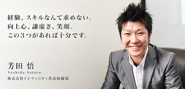 タイトルー