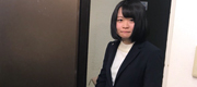 出社
